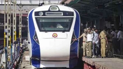 वंदे भारत के यात्रियों के लिए खुशखबरी, एक और रूट पर चलने जा रही ट्रेन; जानिए रूट और किराया