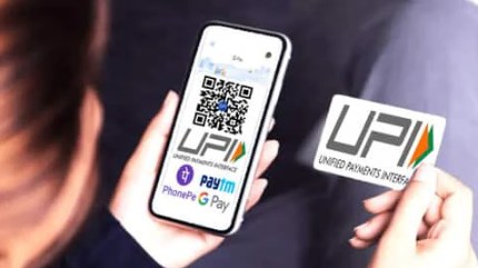 न अटकेगा न फेल होगा UPI पेमेंट? बस फॉलो करें ये टिप्स, नहीं फंसेगा पैसा