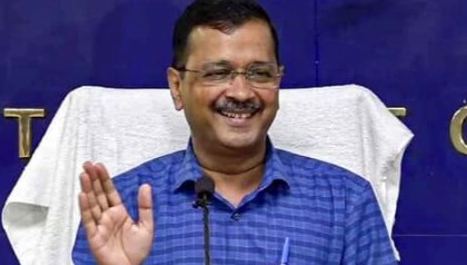 जहां केजरीवाल को बंगले के मुद्दे पर घेर रही थी BJP, वहीं पर AAP ने दे दिया जोरदार झटका