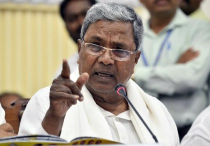 आरएसएस प्रतिबंध विवाद पर कर्नाटक कांग्रेस का यू-टर्न