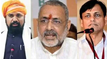 सीएम फेस की रेस में गिरिराज सिंह ने नित्यानंद राय के सामने सम्राट चौधरी को क्यों खड़ा कर दिया?