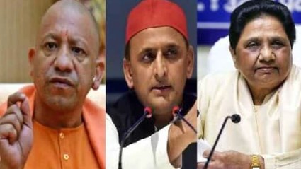भाजपा और बसपा उतार रहीं मुस्लिम, सपा यादवों से कर रही परहेज; UP में 2024 के लिए बन रहे समीकरण