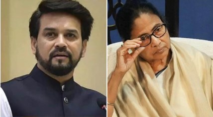 अनुराग ठाकुर ने ममता पर साधा निशाना, पूछा- आतंकियों का पक्ष लेकर क्‍या हासिल हो रहा