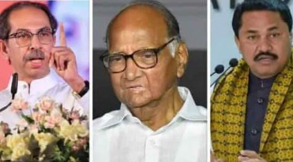 शरद पवार के फैसले से उद्धव और कांग्रेस संग हो गया खेला? लोकसभा चुनाव से पहले बड़ा झटका
