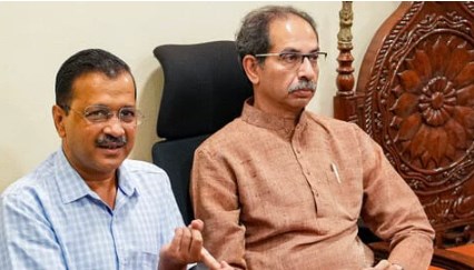 केंद्र से पावर की जंग में उद्धव देंगे साथ, केजरीवाल ने भी कर दिया जिंदगीभर का वादा