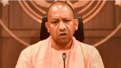 योगी कैबिनेट मीटिंग में कई बड़े फैसले, 19 प्रस्‍तावों पर लगी मुहर