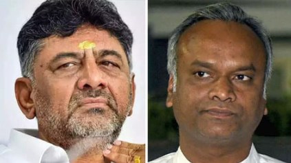 खड़गे के बेटे को मंत्री, शिवकुमार को 2-2 पद; कर्नाटक में टूट रहे कांग्रेस के संकल्प