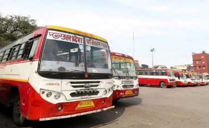 मथुरा के प्रसिद्ध मुड़िया पूर्णिमा मेले को लेकर रोडवेज की खास तैयारी,