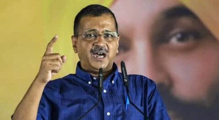 जहां कांग्रेस वहां हम नहीं, नाराज AAP का ऐलान; विपक्षी एकता पहले ही कदम पर टूटी!