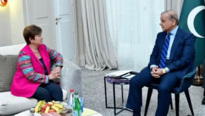गिड़गिड़ाते रहे शरीफ; नर्म नहीं हुआ IMF, 6.5 अरब डॉलर के नाम पर थमाया झुनझुना