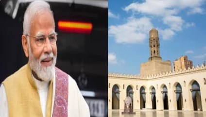 मिस्र की अल-हकिम मस्जिद जाएंगे PM मोदी