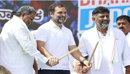 मानहानि मामले में राहुल गांधी, सिद्धरमैया और डीके शिवकुमार को नोटिस