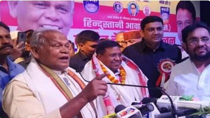 19 जून को नीतीश सरकार से समर्थन वापस लेंगे मांझी