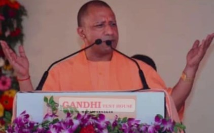 वन ट्रिलियन डॉलर अर्थव्यवस्था, यूपी फॉर द वर्ल्ड की संकल्पना : मुख्यमंत्री