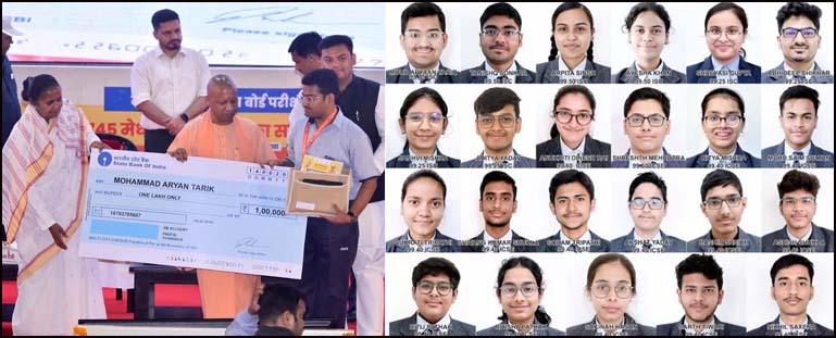 CM Yogi honours 23 bright scholars of CMS