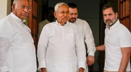 नीतीश की एकता मीटिंग 23 जून को, खरगे, राहुल, ममता, अखिलेश, पवार, ठाकरे, केजरीवाल कन्फर्म