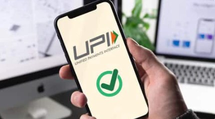 बिना डेबिट कार्ड बन जाएगा Google Pay UPI अकाउंट, आधार नंबर से बन जाएगा काम