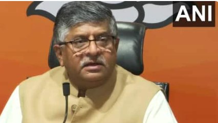JDU सांसद के बेटे की कंपनी को 1600 करोड़ का एंबुलेंस ठेका, बीजेपी ने नीतीश सरकार को घेरा