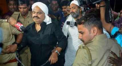दिल्ली आने के बाद अंडरग्राउंड हुई अतीक के भाई अशरफ की पत्नी, कहां हैं बहन और बेटियां?