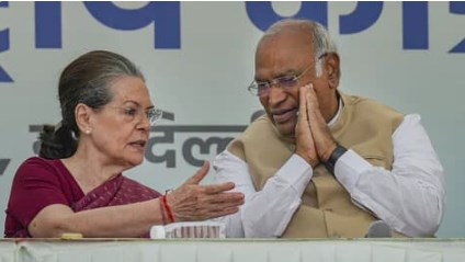 समान नागरिक संहिता पर क्या होगा कांग्रेस का स्टैंड? सोनिया गांधी के आवास पर आज होगी बैठक