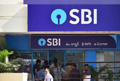 SBI में है अकाउंट तो इन सुविधाओं का जरूर उठाएं लाभ, जानें आपको क्या-क्या मिलता है फ्री?