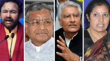 भाजपा ने बदले 4 राज्यों के अध्यक्ष, सुनील जाखड़ को मिली पंजाब की कमान