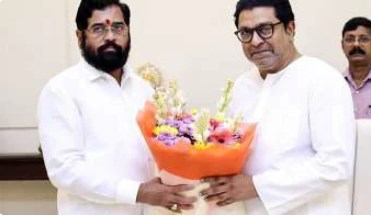 उद्धव से नजदीकी की अटकलों के बीच सीएम शिंदे से मिले राज ठाकरे, क्या हैं इस मुलाकात के मायने?