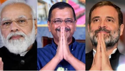 दिल्ली में लोकसभा में भी छाएगी AAP या फिर से होगी साफ; क्या कहता है सर्वे