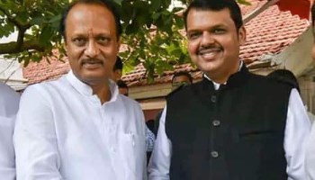 2024 में BJP के लिए अजित पवार करेंगे बड़ा खेल? क्या कहता है सियासी समकीरण