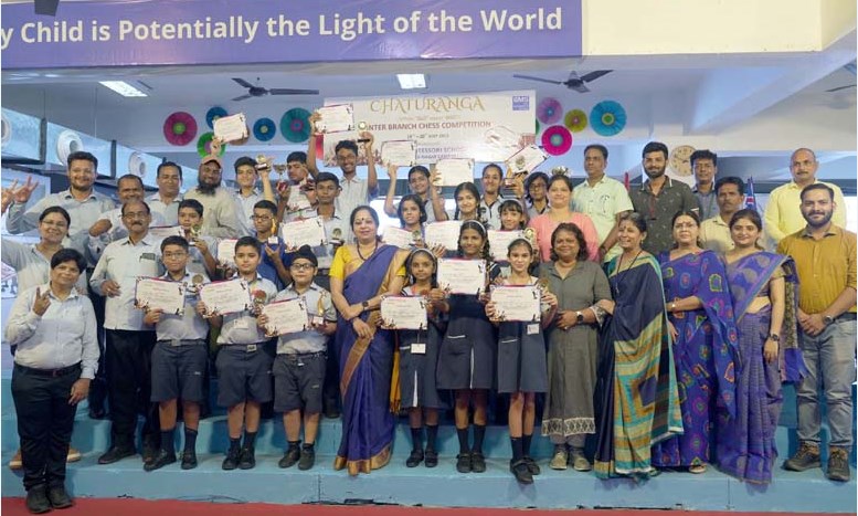 CMS Rajendra Nagar I wins Overall Championship Trophy