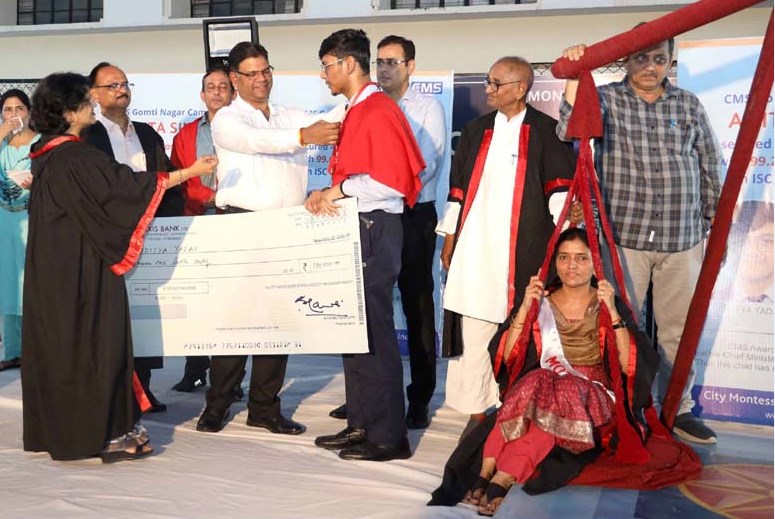 District Magistrate honours ISC and ICSE  All India Rank holders of CMS