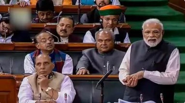 विपक्ष के अविश्वास की तारीख तय, तीन दिन चलेगी बहस, 10 अगस्त को मोदी देंगे जवाब