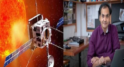 सूरज के गहरे राज खोलेगा इसरो, जानें कहां तक जाएगा आदित्य-एल1