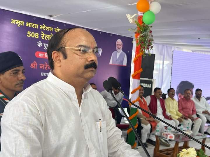 सांसद का प्रयास: यात्रियों की सुविधाओं के लिए अमृत भारत स्टेशन योजना के तहत शाहजहांपुर रेलवे स्टेशन को मिला 17 करोड़ का बजट: सांसद अरुण सागर