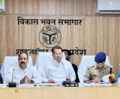 शाहजहांपुर में प्रभारी मंत्री नरेंद्र कश्यप की अध्यक्षता में विकास कार्यो एवं कानून व्यवस्था की बैठक संपन्न