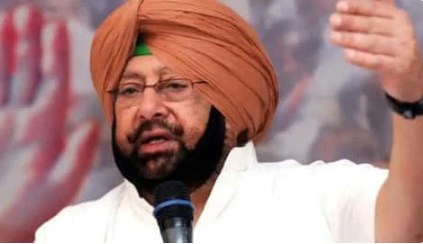 BJP छोड़ कांग्रेस में वापसी करने वाले हैं अमरिंदर सिंह?