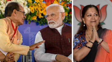 बिना CM फेस के ही 5 राज्यों में उतरेगी भाजपा, शिवराज और वसुंधरा पर क्या लग रहे हैं कयास