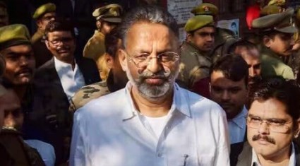 मुख्तार अंसारी को हाईकोर्ट से बड़ी राहत, गैंगस्टर मामले में मिली जमानत, जेल से आएगा बाहर?