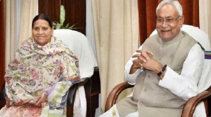 महिला आरक्षण बिल पर नहीं मिल रहे जेडीयू-आरजेडी के सुर, नीतीश ने किया स्वागत तो राबड़ी ने विरोध
