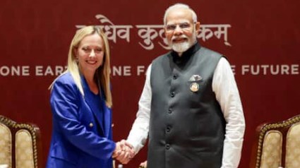 इस्लाम और LGBT का विरोध, PM मोदी की तारीफ; खूबसूरती को लेकर छाईं इटली की पीएम जॉर्जिया कौन?