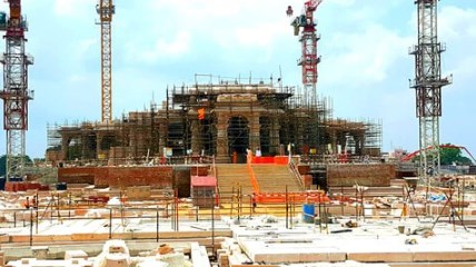 रामलला के प्राण प्रतिष्ठा में शामिल होने आए श्रद्धालुओं को मिलेगा भोजन, सुरक्षा के भी कड़े इंतजाम