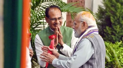 MP में मामा का जलवा रहेगा बरकरार या कमलनाथ की होगी वापसी? 