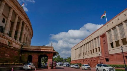 कल नए संसद भवन में 1.15 बजे शुरू होगी लोकसभा की कार्रवाई, राज्यसभा की 2.15 बजे