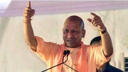 इन लोगों को जमीन की रजिस्ट्री कराने पर स्टांप छूट देगी योगी सरकार, शासनादेश जारी