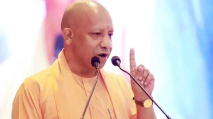 सुबह का भूला शाम को आ जाए तो उसे भटका नहीं कहा जाता, दारा सिंह को लेकर बोले सीएम योगी