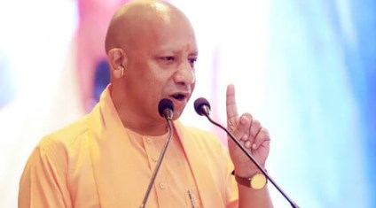 महाकुंभ 2025 के लिए योगी सरकार तैयार, 10 अरब रुपये का जारी किया बजट