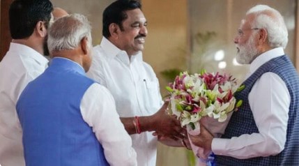 लोकसभा चुनाव से पहले भाजपा को झटका, दक्षिण में छोड़ गया एक बड़ा साथी