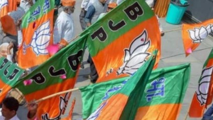 महिला बिल और आयुष्मान कार्ड बनेंगे भाजपा के चुनावी हथियार