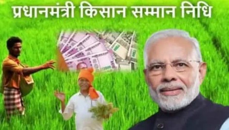 यूपी के 82 हजार किसानों को लग सकता है झटका, इस लाभ से हो सकते हैं वंचित