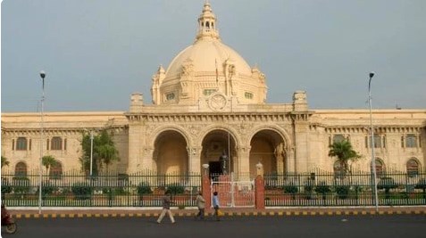 संसद के बाद अब बनेगी यूपी की नई विधानसभा! चिड़ियाघर की जमीन पर तीन साल में तैयार होगी बिल्डिंग